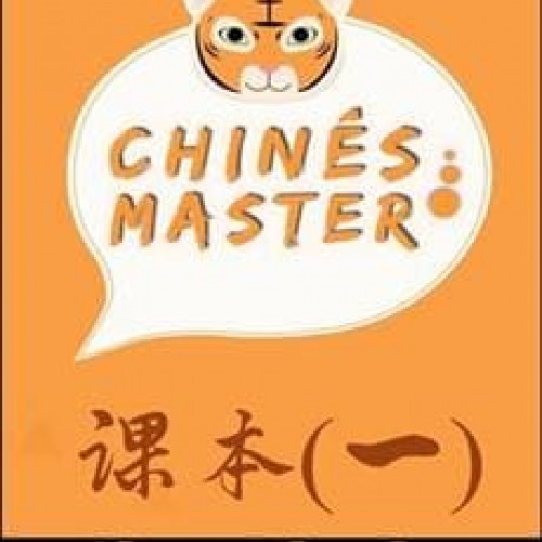 Chinês Master - Chen Xiaofen